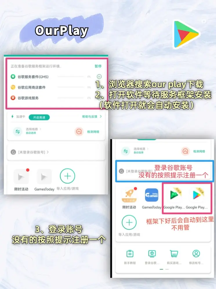 牛牛金花游戏app截图1